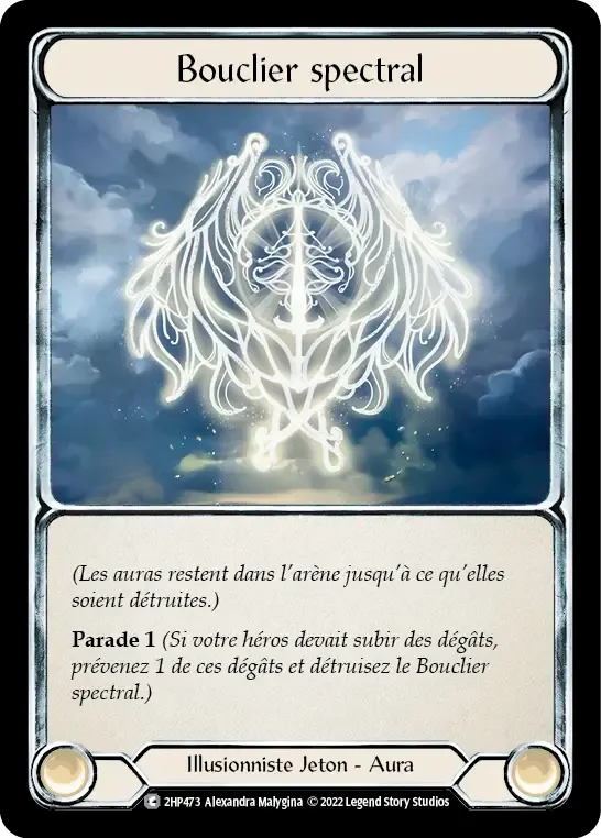 Bouclier spectral — History Pack 2 - Black Label — Flesh and Blood