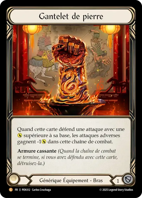 Gantelet de pierre — Compendium of Rathe — Flesh and Blood