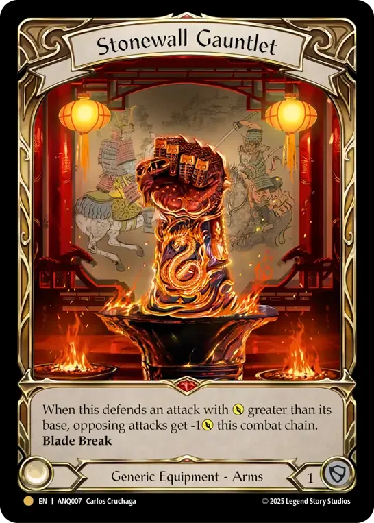 Stonewall Gauntlet — Compendium of Rathe - Antiquity Pack — Flesh and Blood