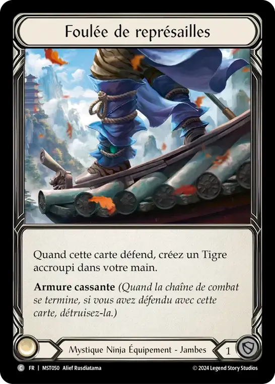 Foulée de représailles — Part the Mistveil — Flesh and Blood