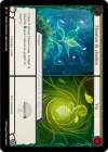 Product image for Floraison de chardon // Vie