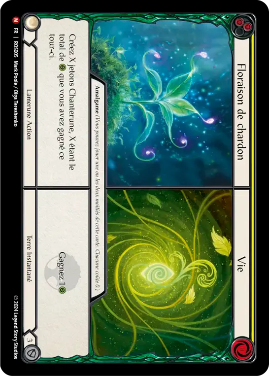 Floraison de chardon // Vie — Rosetta — Flesh and Blood
