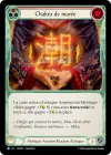 Product image for Chakra de marée