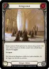 Product image for Warrior's Valor (Yellow)