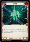Product image for Zero to Sixty (Blue)
