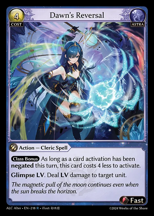 Dawn's Reversal — Alchemical Revolution Alter Edition — Grand Archive