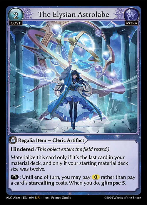 The Elysian Astrolabe — Alchemical Revolution Alter Edition — Grand Archive