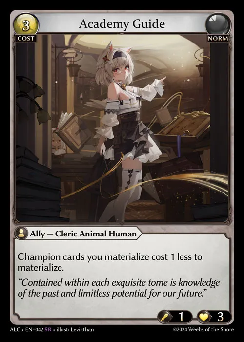 Academy Guide — Alchemical Revolution — Grand Archive