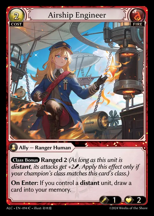 Airship Engineer — Alchemical Revolution — Grand Archive