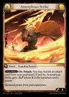 Product image for Amorphous Strike
