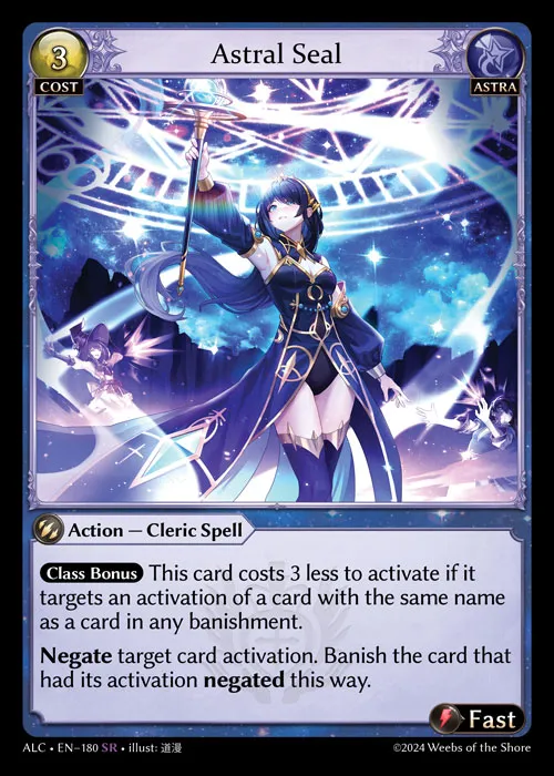 Astral Seal — Alchemical Revolution — Grand Archive
