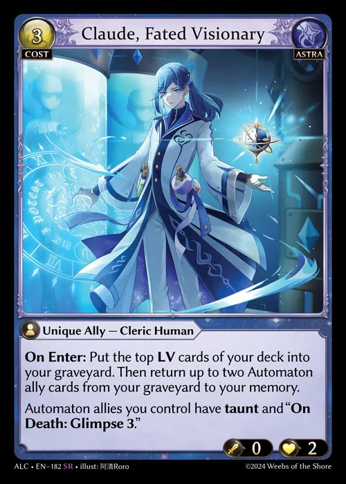 Claude, Fated Visionary — Alchemical Revolution — Grand Archive