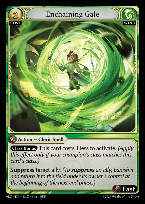 Enchaining Gale — Alchemical Revolution — Grand Archive