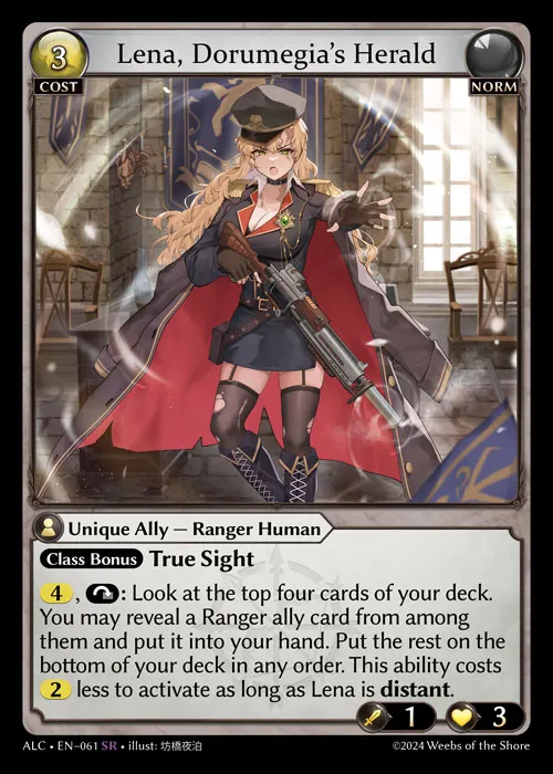 Lena, Dorumegia's Herald — Alchemical Revolution — Grand Archive