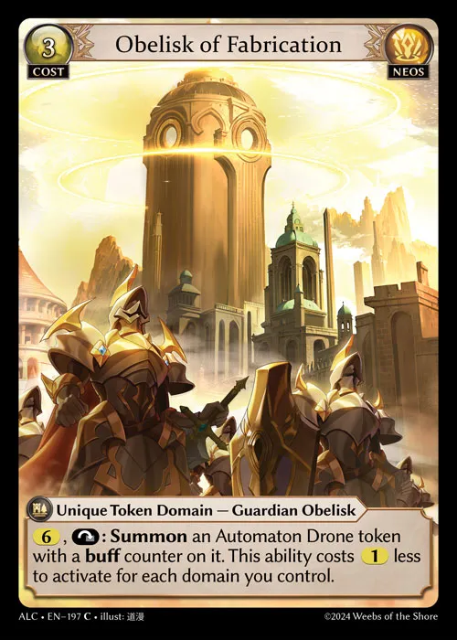 Obelisk of Fabrication — Alchemical Revolution — Grand Archive