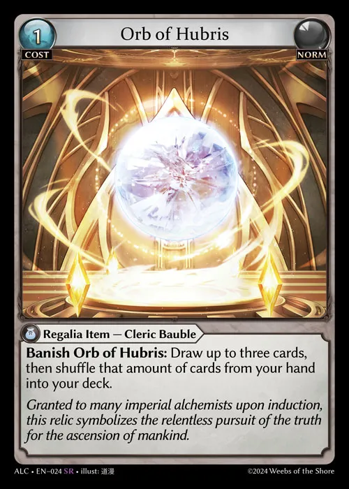 Orb of Hubris — Alchemical Revolution — Grand Archive
