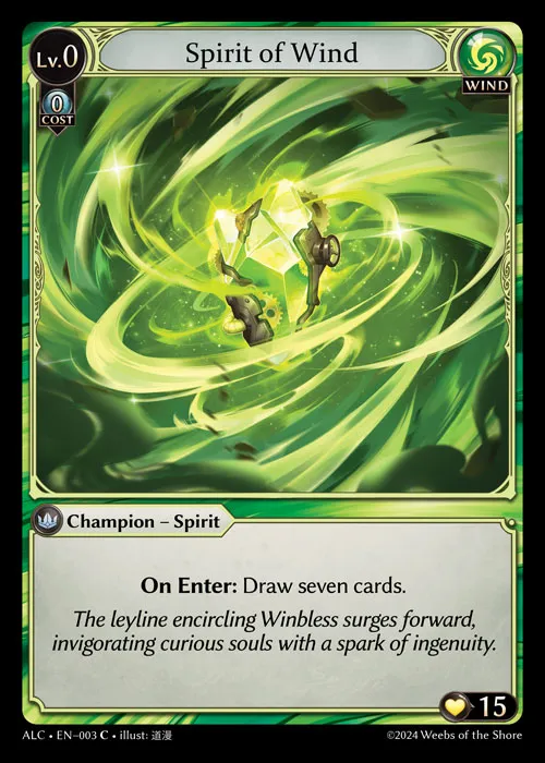 Spirit of Wind — Alchemical Revolution — Grand Archive