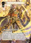 Product image for Tonoris, Genesis Aegis