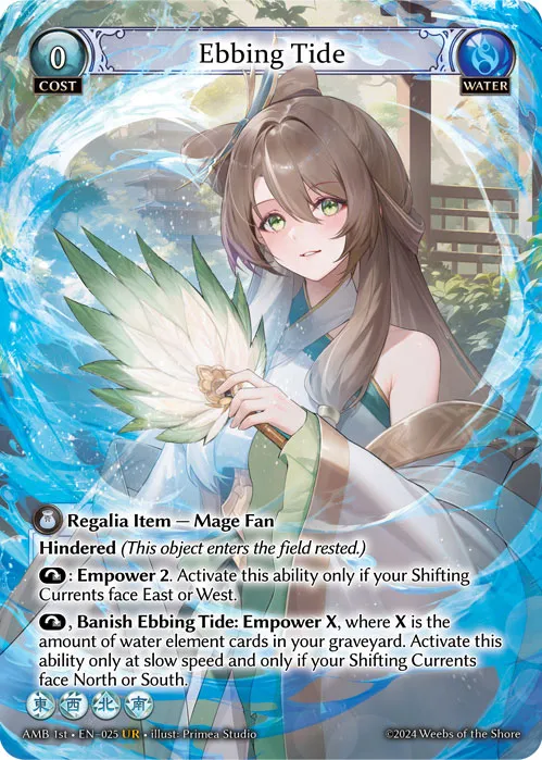 Ebbing Tide — Mortal Ambition First Edition — Grand Archive