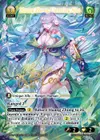 Product image for Huang Zhong, Unerring Aim