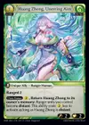 Product image for Huang Zhong, Unerring Aim