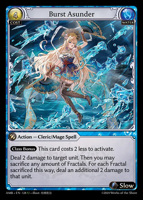 Burst Asunder — Mortal Ambition — Grand Archive TCG