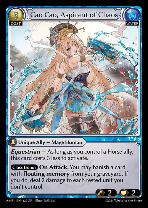 Cao Cao, Aspirant of Chaos — Mortal Ambition — Grand Archive TCG