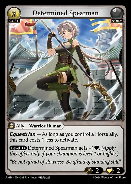 Determined Spearman from Mortal Ambition - Grand Archive TCG