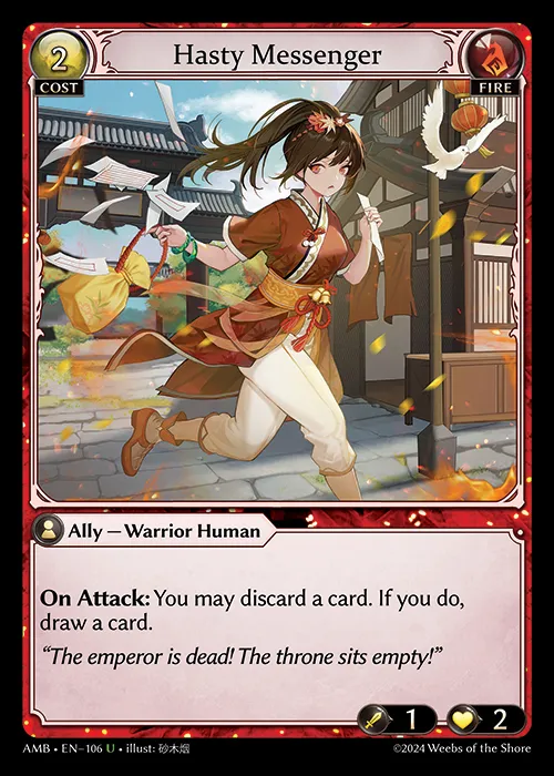 Hasty Messenger — Mortal Ambition — Grand Archive TCG