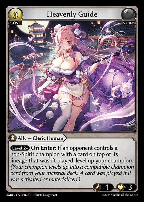 Heavenly Guide — Mortal Ambition — Grand Archive