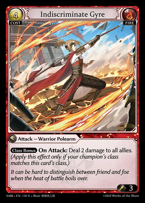 Indiscriminate Gyre — Mortal Ambition — Grand Archive