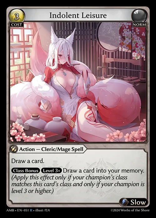 Indolent Leisure — Mortal Ambition — Grand Archive TCG