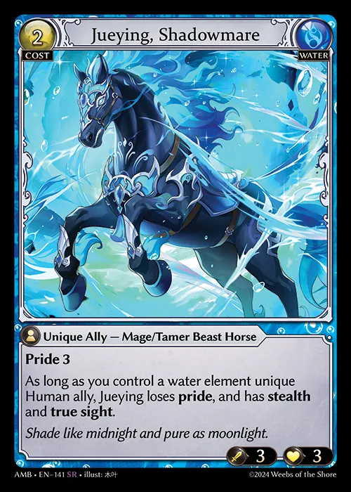 Jueying, Shadowmare — Mortal Ambition — Grand Archive TCG