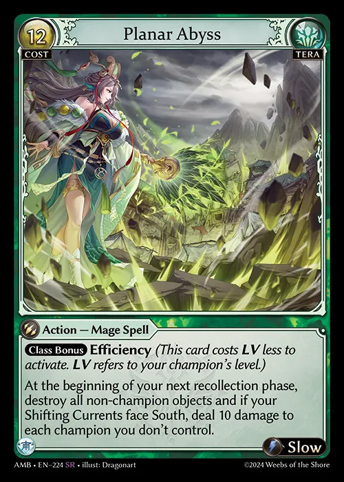 Planar Abyss — Mortal Ambition — Grand Archive