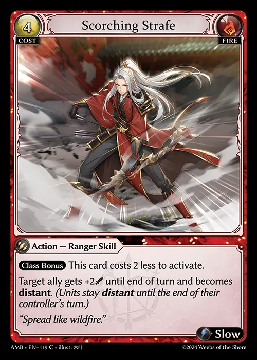 Scorching Strafe — Mortal Ambition — Grand Archive