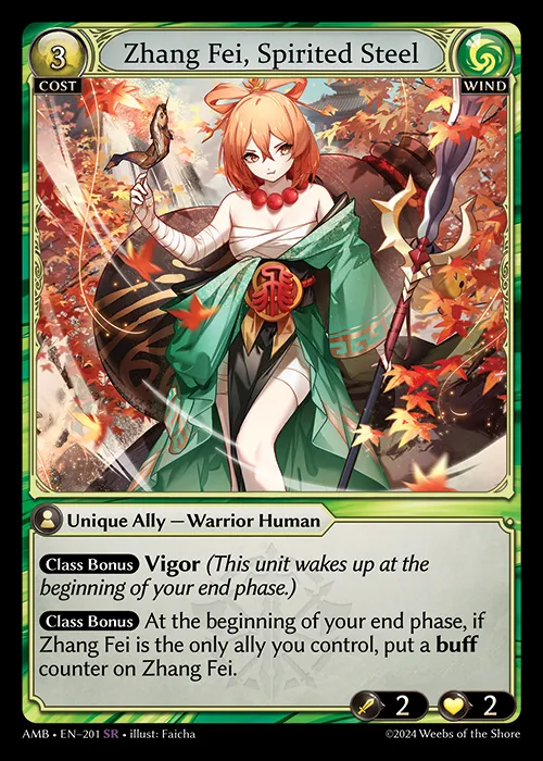 Zhang Fei, Spirited Steel — Mortal Ambition — Grand Archive