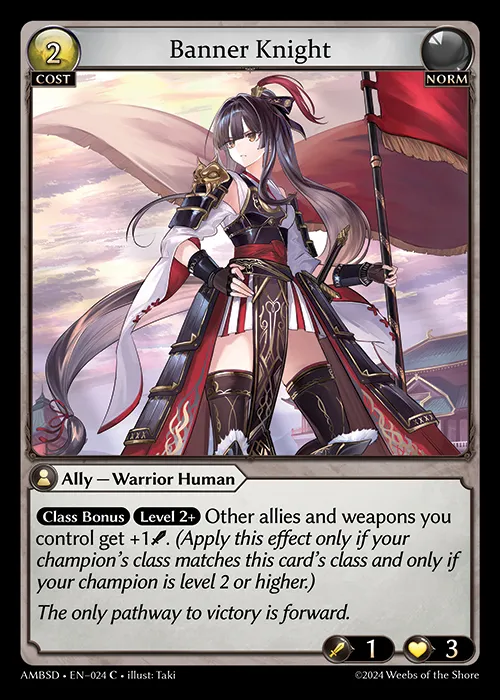 Banner Knight — Mortal Ambition Starter Decks — Grand Archive