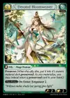 Product image for Devoted Bloomweaver