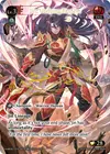 Product image for Jin, Undying Resolve