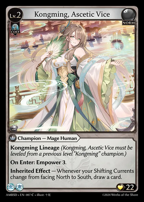 Kongming, Ascetic Vice — Mortal Ambition Starter Decks — Grand Archive