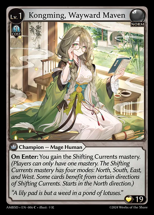 Kongming, Wayward Maven — Mortal Ambition Starter Decks — Grand Archive