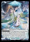 Product image for Shifting Currents