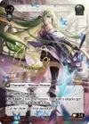 Product image for Lorraine, Blademaster