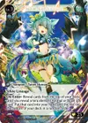 Product image for Silvie, Earth's Tune