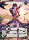 Product image for Zander, Prepared Scout