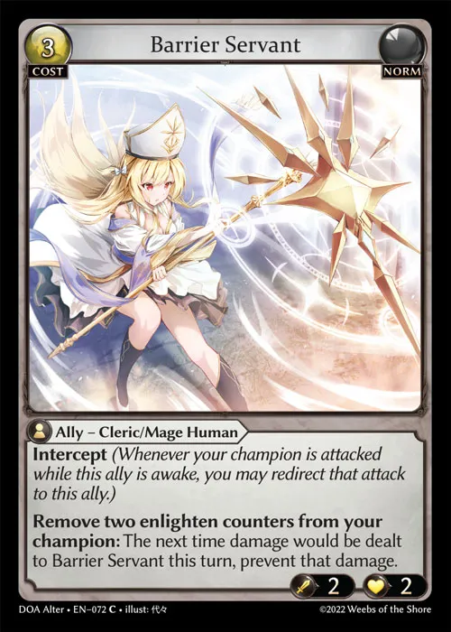 Barrier Servant — Dawn of Ashes Alter Edition — Grand Archive