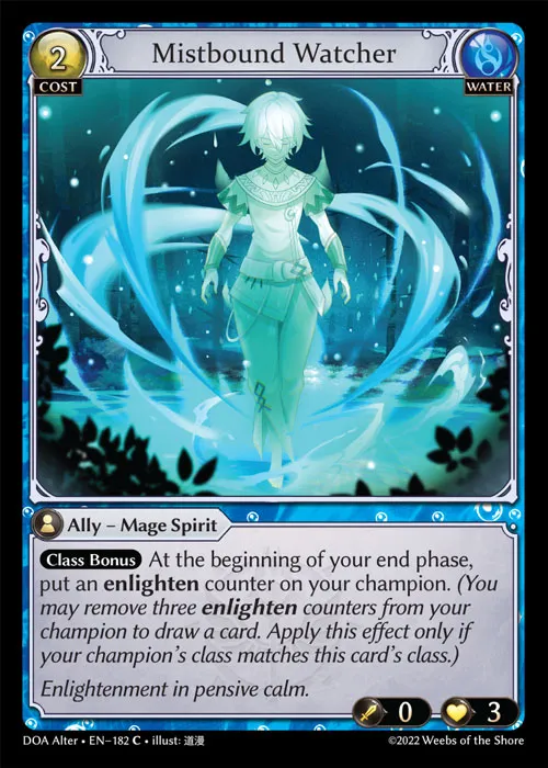 Mistbound Watcher — Dawn of Ashes Alter Edition — Grand Archive