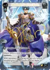 Product image for Mordred, Flawless Blade