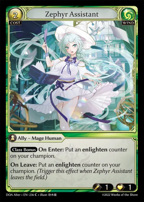 Zephyr Assistant — Dawn of Ashes Alter Edition — Grand Archive