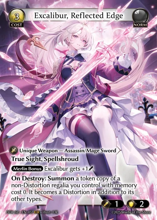Excalibur, Reflected Edge — Distorted Reflections First Edition — Grand Archive TCG